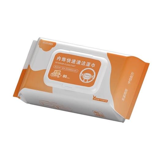 清洗去湿巾皮革污渍大包擦纸汽内饰湿巾车内饰片湿巾80座椅清洁 商品图4