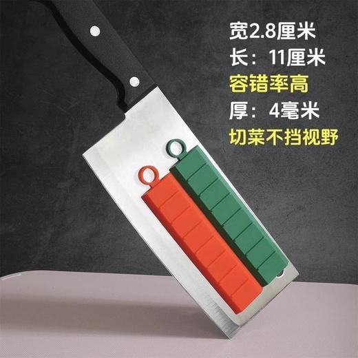土豆片切不神器厨房工具磁吸吸附家用刀身粘刀切菜家用硅胶不粘刀 商品图4