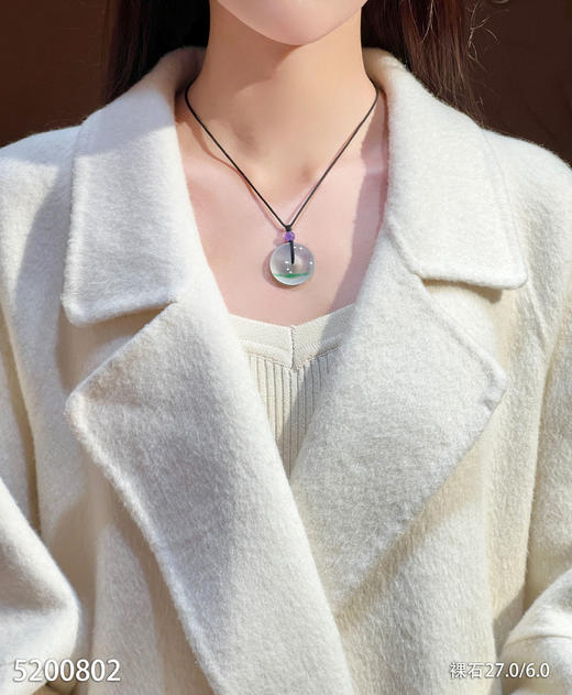 玻璃种飘翠平安扣吊坠【5200802】具体价格微信咨询 商品图4