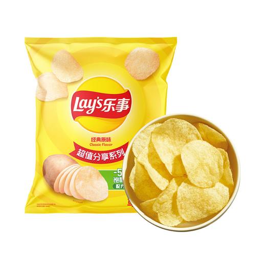 乐事美国经典原味薯片 135g 商品图0
