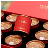 千年金山红蛇年生肖礼盒古树红茶 商品缩略图3
