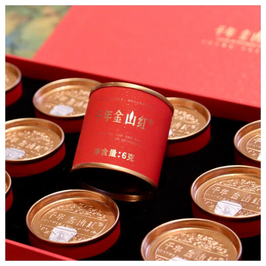 千年金山红蛇年生肖礼盒古树红茶 商品图3