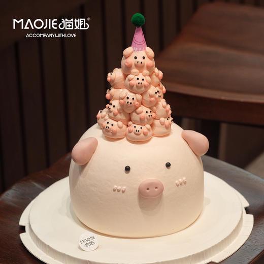 叠叠猪ss（提前一天预定）-c5 商品图0