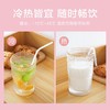 产后弯头吸管食品级宝宝塑料儿童包装单独单只一次性独立孕妇吸管 商品缩略图1