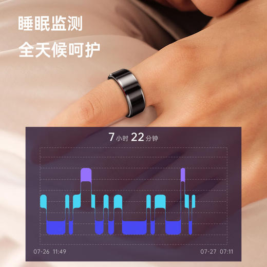 KUMI智能戒指睡眠血氧心率健康监测蓝牙全智能指环自动检测运动体温防水 Ring H1智能指环 12码 商品图5