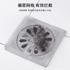 专用10过滤网一次性】热卖片装跨境厨房下水道地漏贴头发浴室【 商品缩略图2