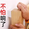 靠墙垫海绵垫神器垫片固定贴片摇晃静音贴条床头减震防撞木板防 商品缩略图2