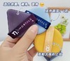 【醒粉福利14.9元7个/盒】【尔木萄北斗七星粉扑套装】国产粉扑扛把子！3秒即可打造清透底妆！ 商品缩略图13