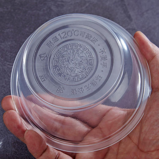 商用凉皮冰粉家用盒外卖碗一次性打包饭盒快餐加厚圆形酒席透明 商品图3