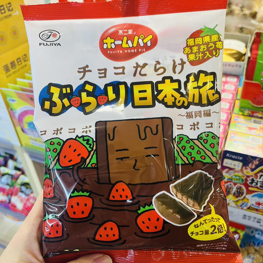 不二家草莓味巧克力涂层饼干派 商品图0