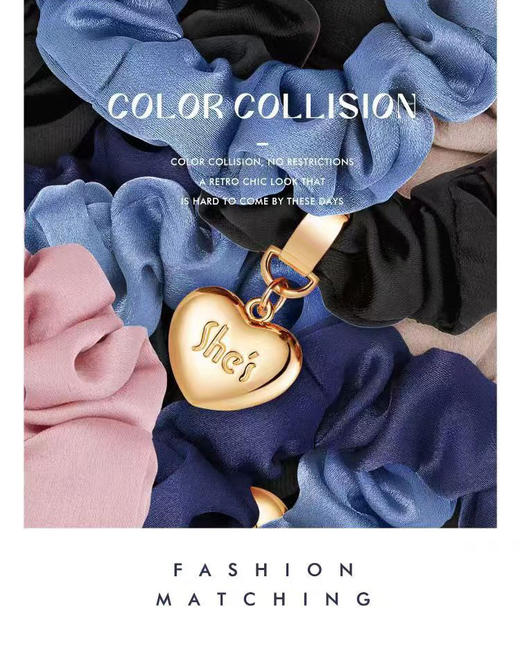 正品shesgirl发圈头绳6个装 商品图11