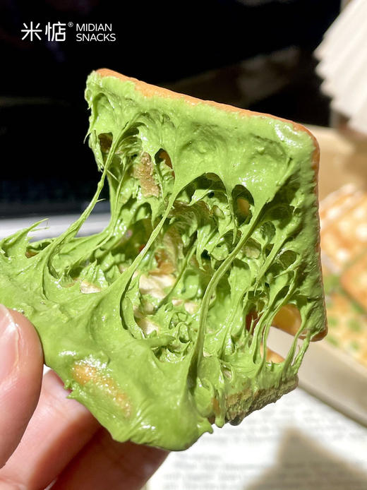 优选丨米惦手撕香葱牛轧饼190g——好吃到拉丝｜香葱原味牛轧饼/抹茶牛轧饼·6道工序·手撕牛轧饼传承工艺·精选动物奶油·奶味浓郁更健康零食·手工熬制麦芽糖·好吃不腻·台湾匠心味道·健康放心〰️ 商品图4