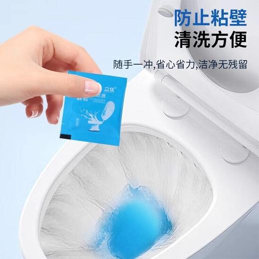 防臭10不起便携溅水厕所溅水水花大便批发粑马桶防不神器包留香粑 商品图3