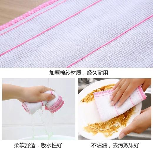 毛巾吸水百洁布洗碗布神器毛不沾油家用不掉厨房专用抹布刷碗纯棉 商品图3
