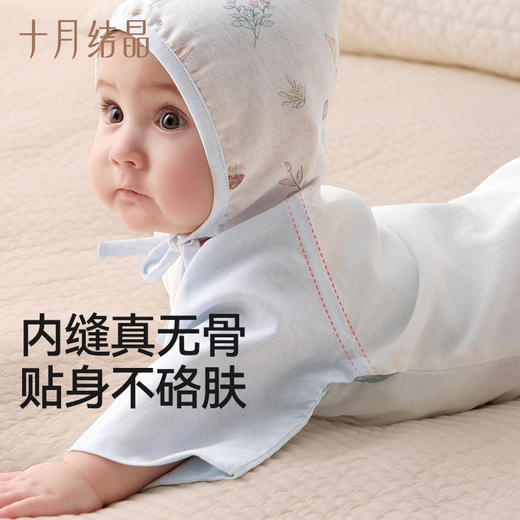 【【100元3件随心配】（买6件加赠帆布包）小风窗婴儿衣服春夏款纱布和袍连体衣男女宝宝爬服新生儿 商品图3