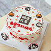 爸爸祝福蛋糕 商品缩略图0