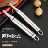 挑去虾取虾虾线虾壳不锈钢刀剥线神器开虾剔除去核背挖龙眼虾线胃 商品缩略图1