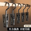 晒晒衣服防风挂钩晾衣家用晒袜夹夹子塑料夹固定夹带子裤夹多功能 商品缩略图1