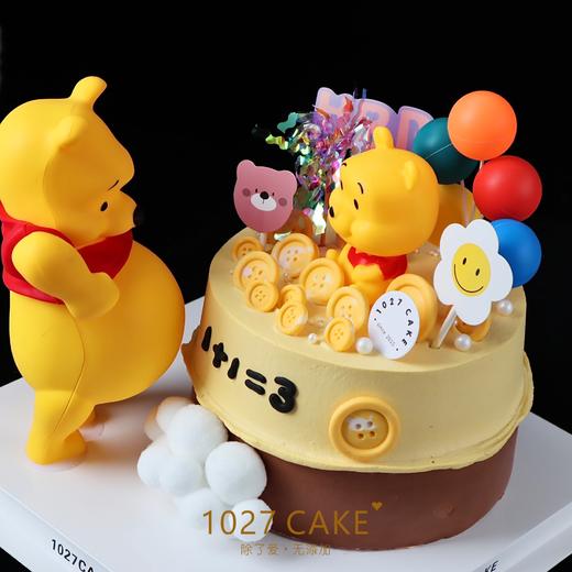 1027CAKE | 维尼熊蛋糕卡通 商品图2