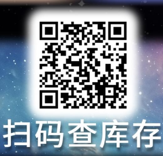 Vigour girl 半年抛39/副59/2两副69/3副79/4副,腐草为萤佛罗伦萨迟遇佛手柑 商品图4