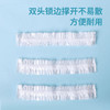 加热洗澡头套一次性油烟防帽女发膜浴帽加厚防水家用焗油染发通用 商品缩略图3
