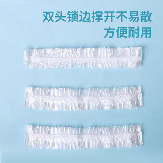 加热洗澡头套一次性油烟防帽女发膜浴帽加厚防水家用焗油染发通用 商品图3