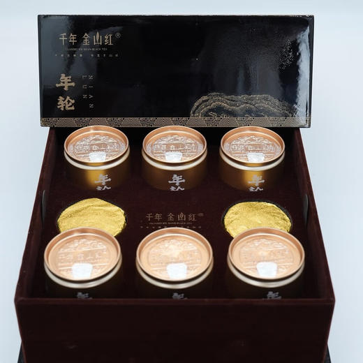 千年金山红千年金山红年轮礼盒金佛山古树红茶 商品图4