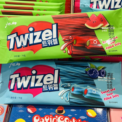 YEM牌长条夹心糖 商品图0