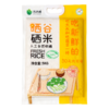 吉内得晒谷硒米5kg（当季新米） 商品缩略图2