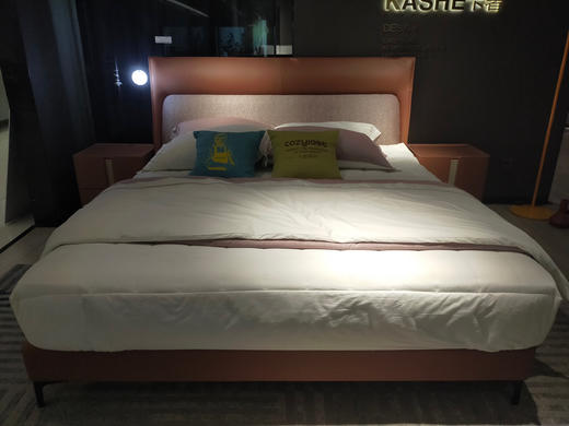 皮床/KSA726 商品图0