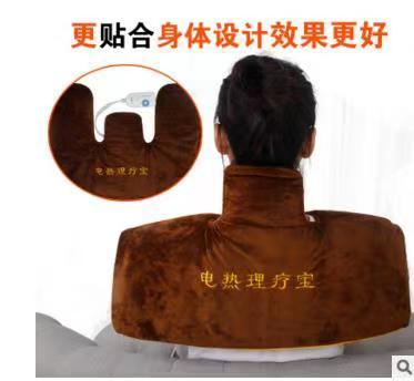 山形披肩（颜色随机） 商品图3