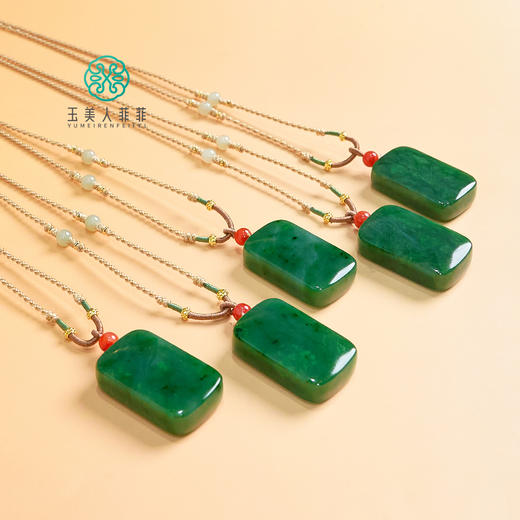 玉美人菲菲*和田玉无事牌吊坠约20*33mm* 商品图0