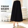 VICTORIA&VERA春季“云舒”简约扣子褶皱松紧腰A字大裙摆半身裙 商品缩略图1