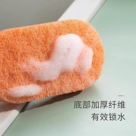 去污锅灶缝隙台瓷砖浴室海绵清洁手柄厨房大号海绵清洁刷墙面玻璃 商品图3