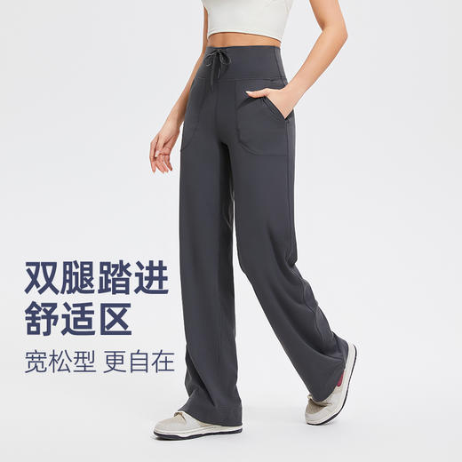 春夏小松驰宽松显瘦外穿显腿长腿直高腰抽绳瑜伽阔腿直筒裤运动裤 商品图2