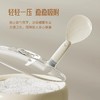电饭煲铲子专用食品级米饭勺家用铲子立式盛饭占不小熊厨房耐高温 商品缩略图3