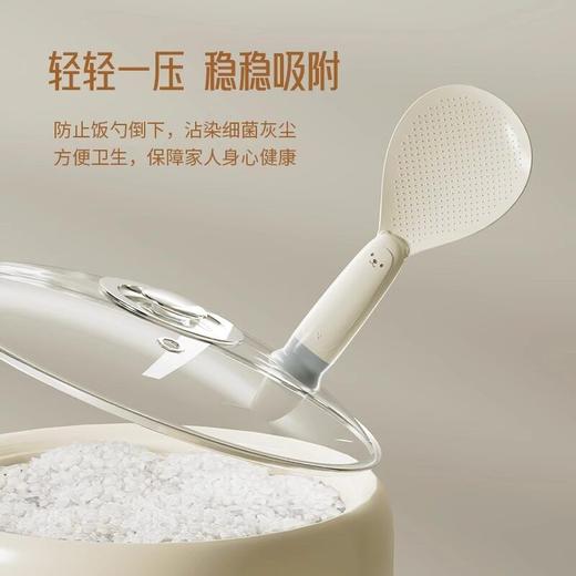 电饭煲铲子专用食品级米饭勺家用铲子立式盛饭占不小熊厨房耐高温 商品图3