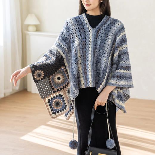 苏苏姐家染云披肩手工diy钩针羊毛线毛线团材料包 商品图2