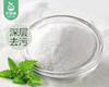 大运河天然皂粉*2袋（830g/袋） 商品缩略图3