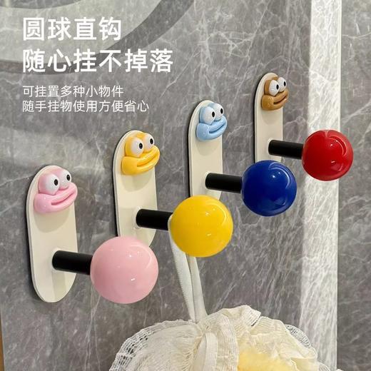 卫生间挂衣钩挂钩免打孔多巴胺承重毛巾无痕强力粘钩门后墙上粘胶 商品图1