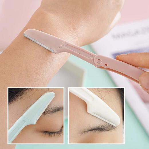 女士女男折叠式眉毛型套装安全新款刀片全修眉刀专用刮神器初学者 商品图3