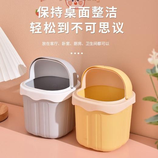 小号桌上懒人垃圾桶盖女桶可爱有家用茶几创意迷你杂物垃圾筒桌面 商品图2