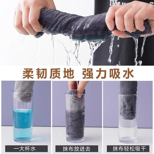 清洁不掉无痕加厚毛巾地吸水厨房保洁擦家用擦桌大号抹布毛多功能 商品图4