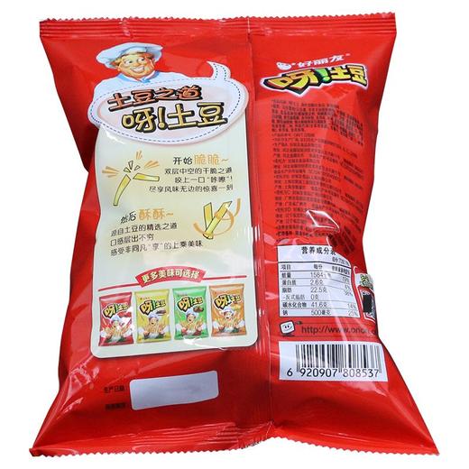 好丽友 呀！土豆番茄味土豆薯条 70g 商品图4