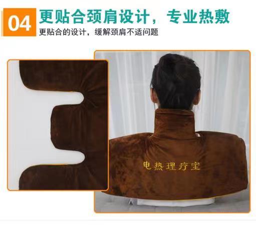 山形披肩（颜色随机） 商品图5