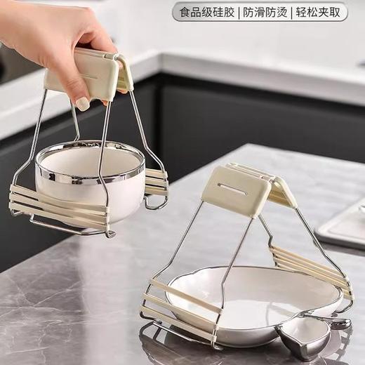 盘子蒸菜碗防碗夹夹隔热防烫夹烫手夹子夹夹取碟厨房工具提盘防滑 商品图2