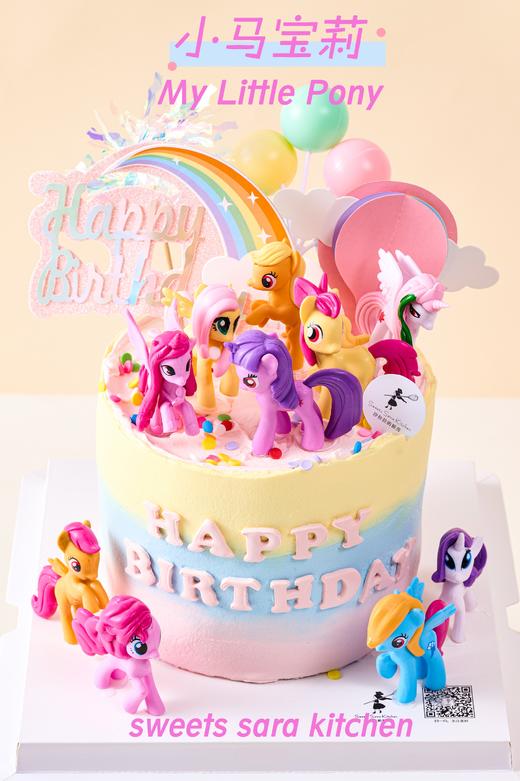 小马宝莉 商品图6