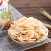 上好佳鲜虾片 80g 商品缩略图2