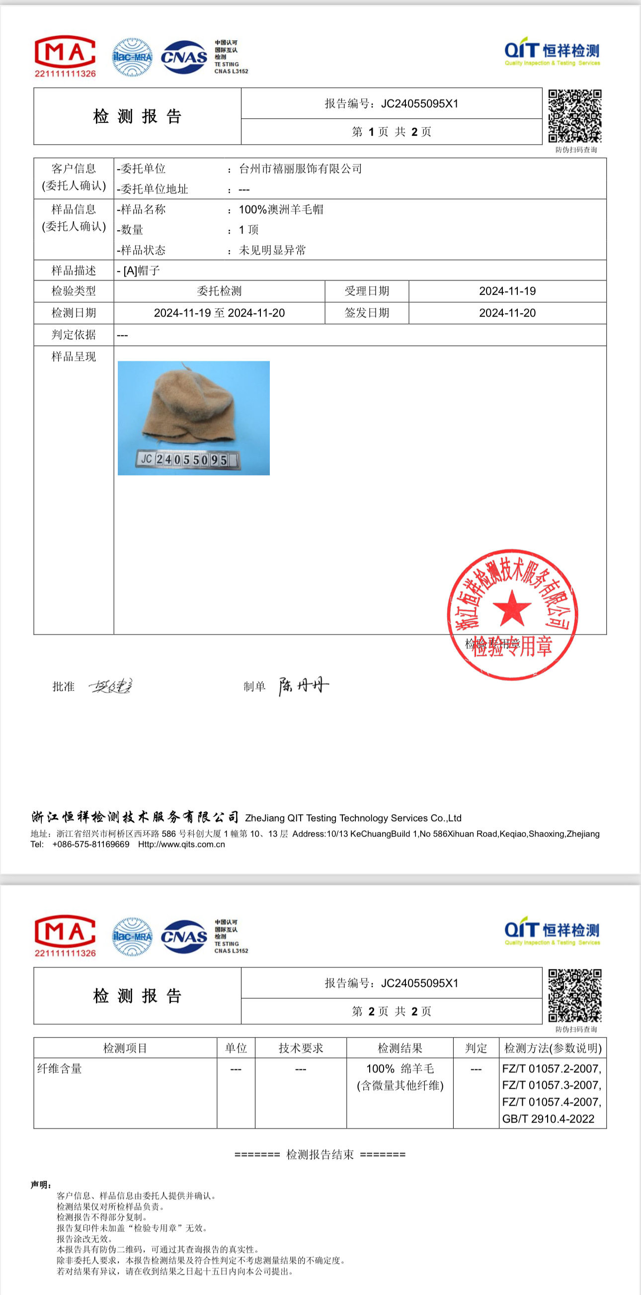 i22VifOtztSBuvrAbg2Xee94+moMx4xvG3VX