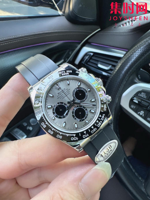 ROLEX劳力士 宇宙计型迪通拿系列“水泥灰”灰胶迪 男士腕表 商品图2